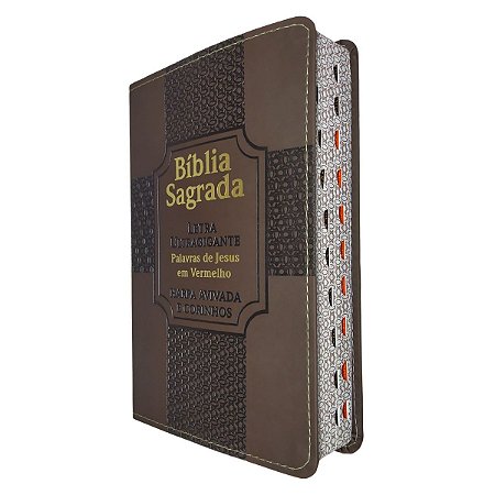 Bíblia Sagrada RC Letra Ultragigante Harpa - Marrom - Cpp