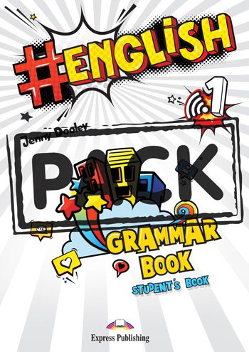 #ENGLISH 1 GRAMMAR STUDENT'S BOOK (WITH DIGIBOOK APP)