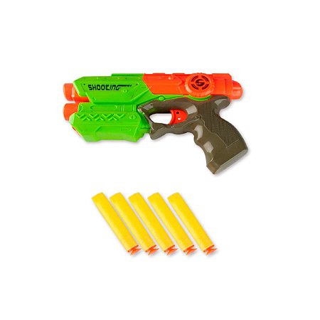 Arma Lançador de Projeteis Mira Certa Air Gun Zoop Toys
