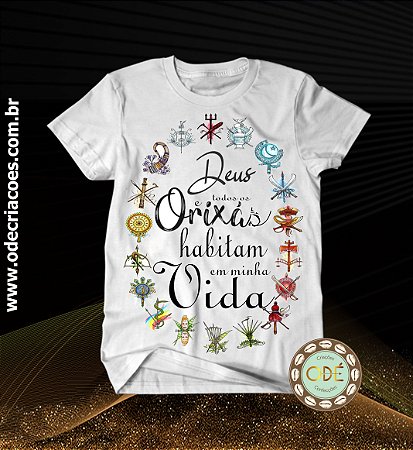 Camiseta - Deus e todos os Orixás