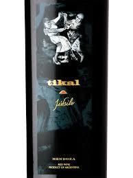 CAIXA COM 3 GARRAFAS- TIKAL JUBILO 2021