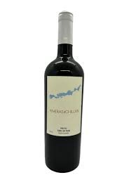 NATURE WINES - AGRICOLA BELLA VISTA RIVERAS DEL CHILLAN CABERNET SAUVIGNON 2022