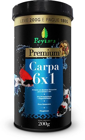Ração Poytara Carpa Premium 6x1 - 200 GRAMAS