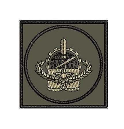 Distintivo de Baixa Visibilidade - CEP