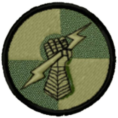 Distintivo Bordado de Gorro - CIOU GLO