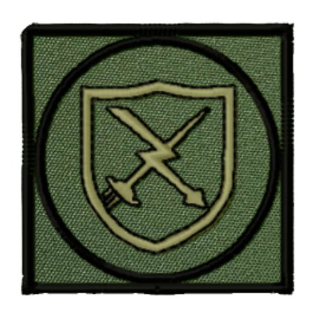 Distintivo de Baixa Visibilidade - Estagio CIBERNÉTICA