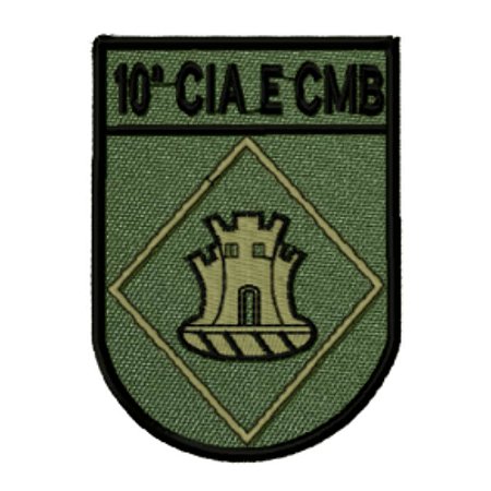Distintivo de Organização Militar de Baixa Visibilidade - 10ª CIA ENG CMB (10ª Companhia de Engenharia de Combate)