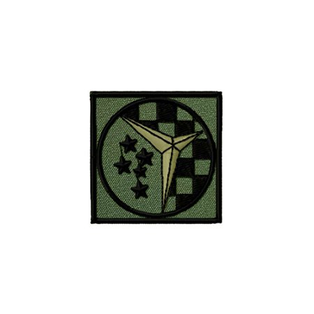 Distintivo de Baixa Visibilidade - Estágios do CA SUL (Centro de Adestramento SUL)