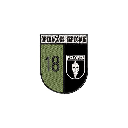 Patch Bordado FORÇAS ESPECIAIS PELOPES 8 x 6,5