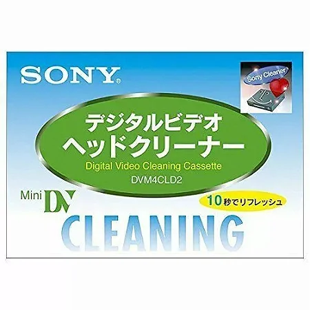 Mini DV Cleaning Tape - Fita de Limpeza para dispositivos MIni DV/HDV