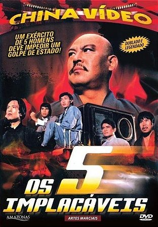 Dvd Os 5 Implacáveis - China Video