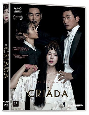 DVD A CRIADA - PARK CHAN WOOK