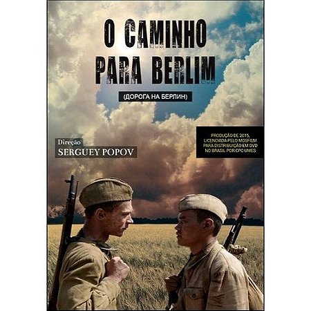 DVD - O CAMINHO PARA BERLIM - SERGEI POPOV
