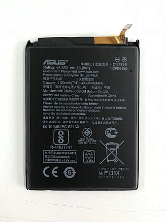 Asus zc520tl аккумулятор Asus zc520tl аккумулятор