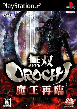 Jogo PS2 Usado Warriors Orochi 2 (JP)