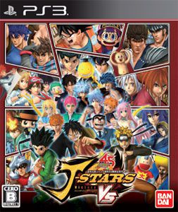 Jogo PS3 Usado J-stars Victory VS