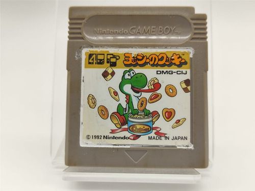 Yoshi Cookie Game Boy Original