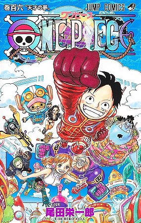 One Piece - Edição 106