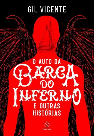 O auto da barca do inferno - Gil Vicente