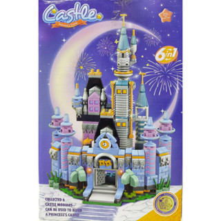 Kit Blocos de Montar - Castelo da Princesa - Compatível com Lego - 534 Peças