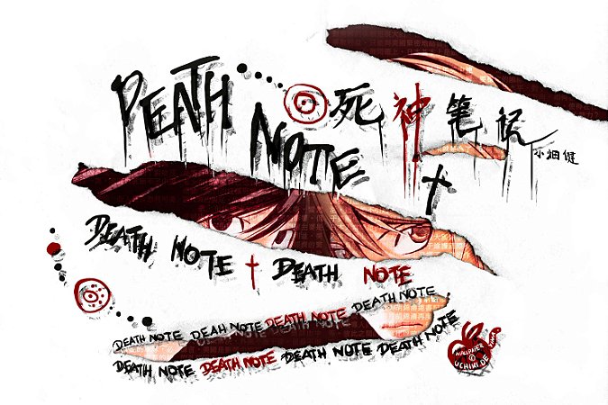 Quadro Anime Death Note - Escrito 2