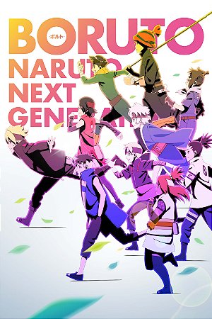 Quadro Boruto - Naruto Next Generation