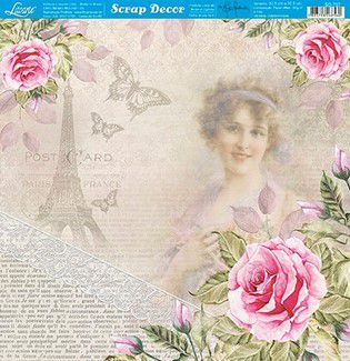 SD-0757 - SCRAP DUPLA FACE - DAMA COM FLORES VINTAGE