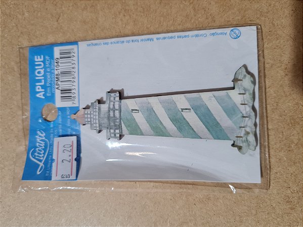 APM8-1049- APLIQUE EM MDF - FAROL AZUL