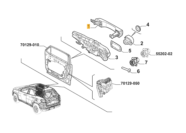 60985572 MACANETA PORTA DIANTEIRA JEEP COMPASS