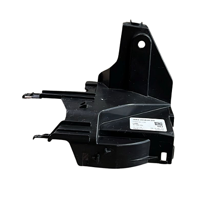 LR070443 Cobertura Fechadura Sup Tras Dir Velar 2015>>2020