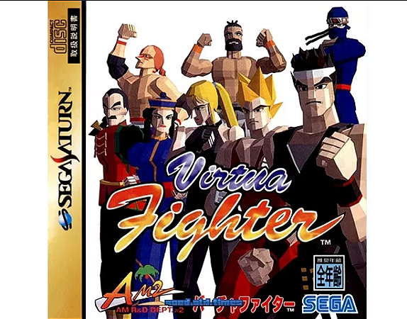 Virtua Fighter Japonês - Sega Saturn (USADO)