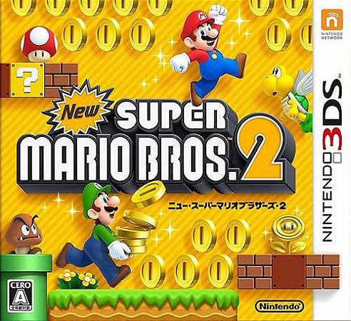 NEW SUPER MARIO BROS. 2 (JAPONÊS) - 3DS
