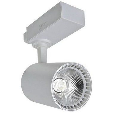 Spot LED 20W Branco Frio para Trilho Eletrificado Branco