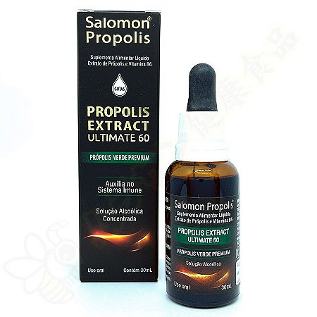 Extrato de Própolis Verde Ultimate 60 20% 30ml - Salomon