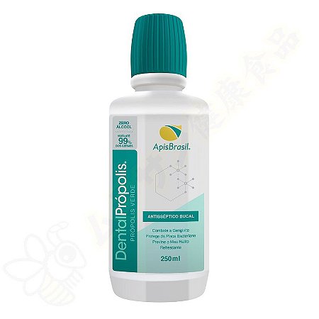 Enxaguante Bucal com Própolis Dental Própolis 250ml - Apis Brasil