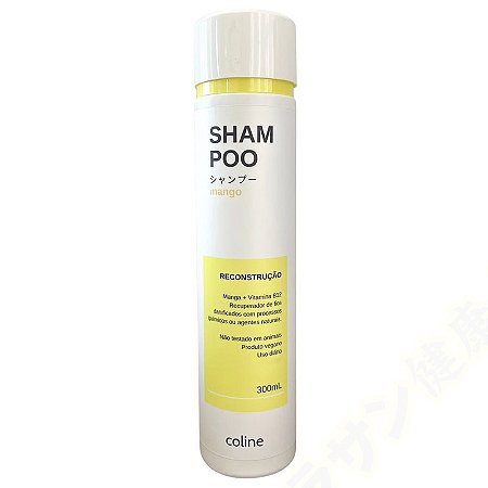 Shampoo Reconstrução Mango 300ml - Coline