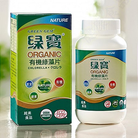 Green Gem® Chlorella Orgânica 150g 600 tabletes - Green Gem®