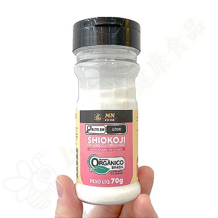 Shiokoji Orgânico Liofilizado 70g - MN Food