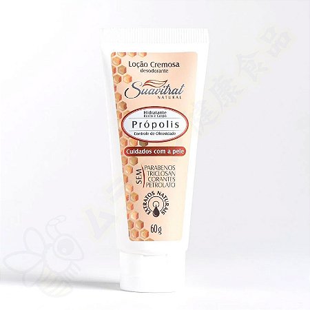 Loção Cremosa de Própolis (Creme para mãos) 60g - Prodapys