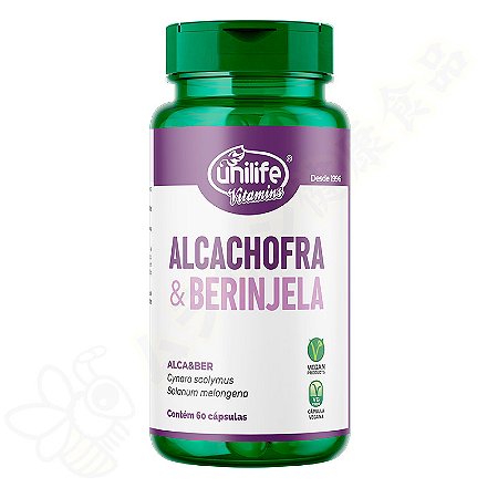 Alcachofra + Berinjela em cápsulas c/60 (Nova Embalagem) - Unilife