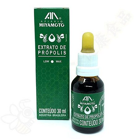 Extrato de Própolis 11% 30ml - Apiario Miyamoto