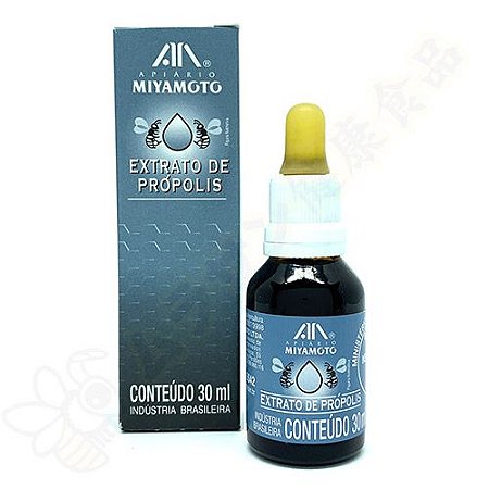 Extrato de Própolis 15% 30ml - Apiario Miyamoto