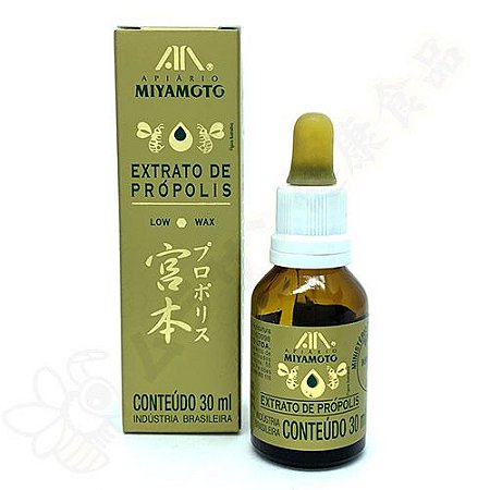 Extrato de Própolis Gold 31% Low Wax 30ml - Apiario Miyamoto