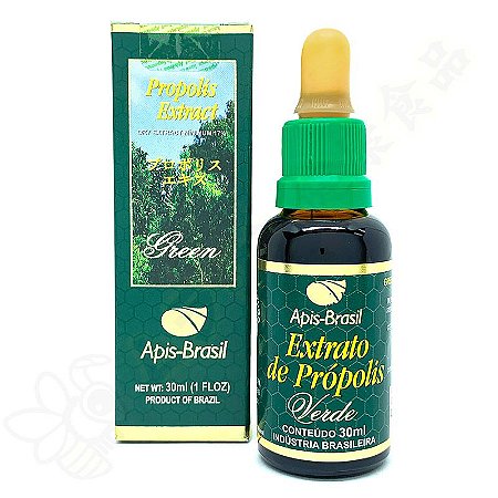 Extrato de Própolis Verde 17% 30ml - Apis Brasil