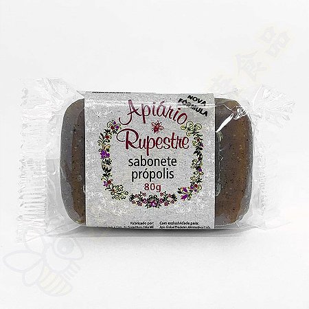 Sabonete de Própolis 80g - Apiário Rupestre