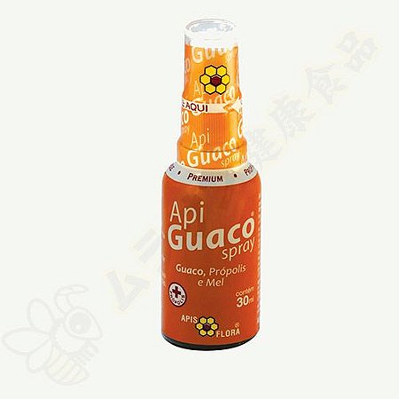 Própolis Spray com Mel sabor Guaco ApiGuaco - Apis Flora