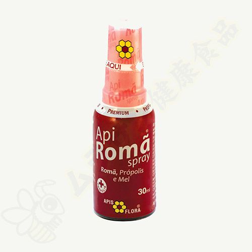 Própolis Spray com Mel sabor Romã ApiRomã - Apis Flora