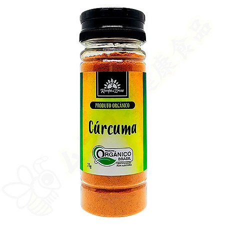 Curcuma Orgânica em Pó 70g - Turmeric / Curcumina - Kampo De Ervas