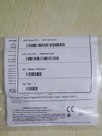 Transceptor SFP-10G-LR-S Cisco - SFP Fibra