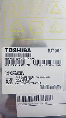 HD R220 XL 500GB 7200 HDD (700510722) Avaya